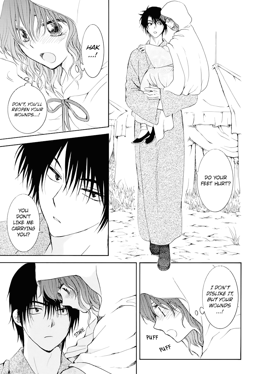Akatsuki no Yona Chapter 176 - page 16