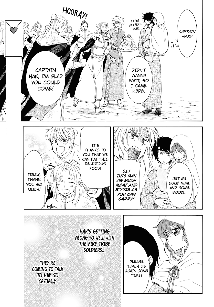 Akatsuki no Yona Chapter 176 - page 18