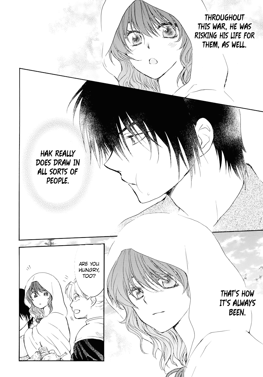 Akatsuki no Yona Chapter 176 - page 19