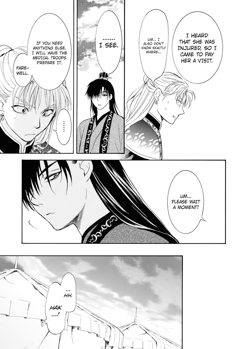 Akatsuki no Yona Chapter 176 - page 22
