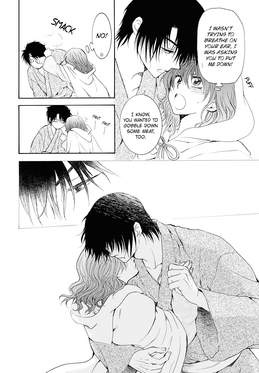 Akatsuki no Yona Chapter 176 - page 25