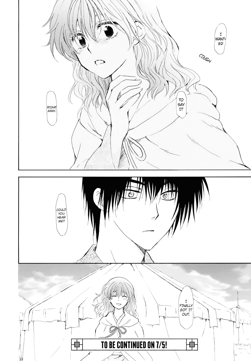 Akatsuki no Yona Chapter 176 - page 31