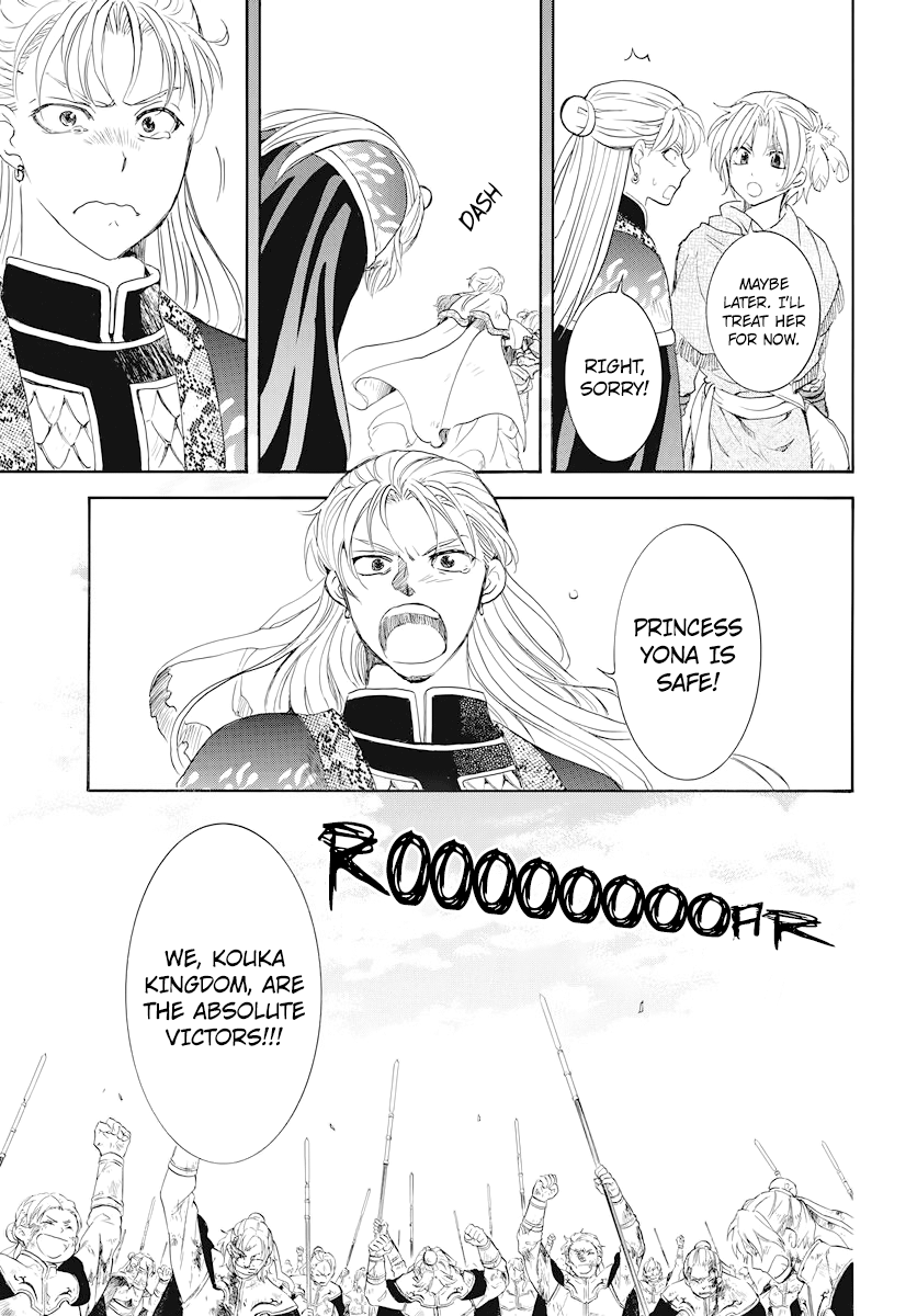 Akatsuki no Yona Chapter 176 - page 4