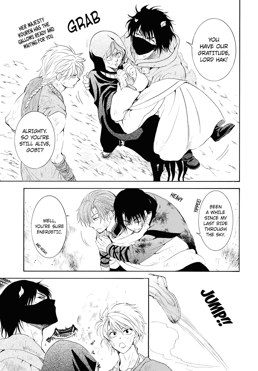 Akatsuki no Yona Chapter 176 - page 6