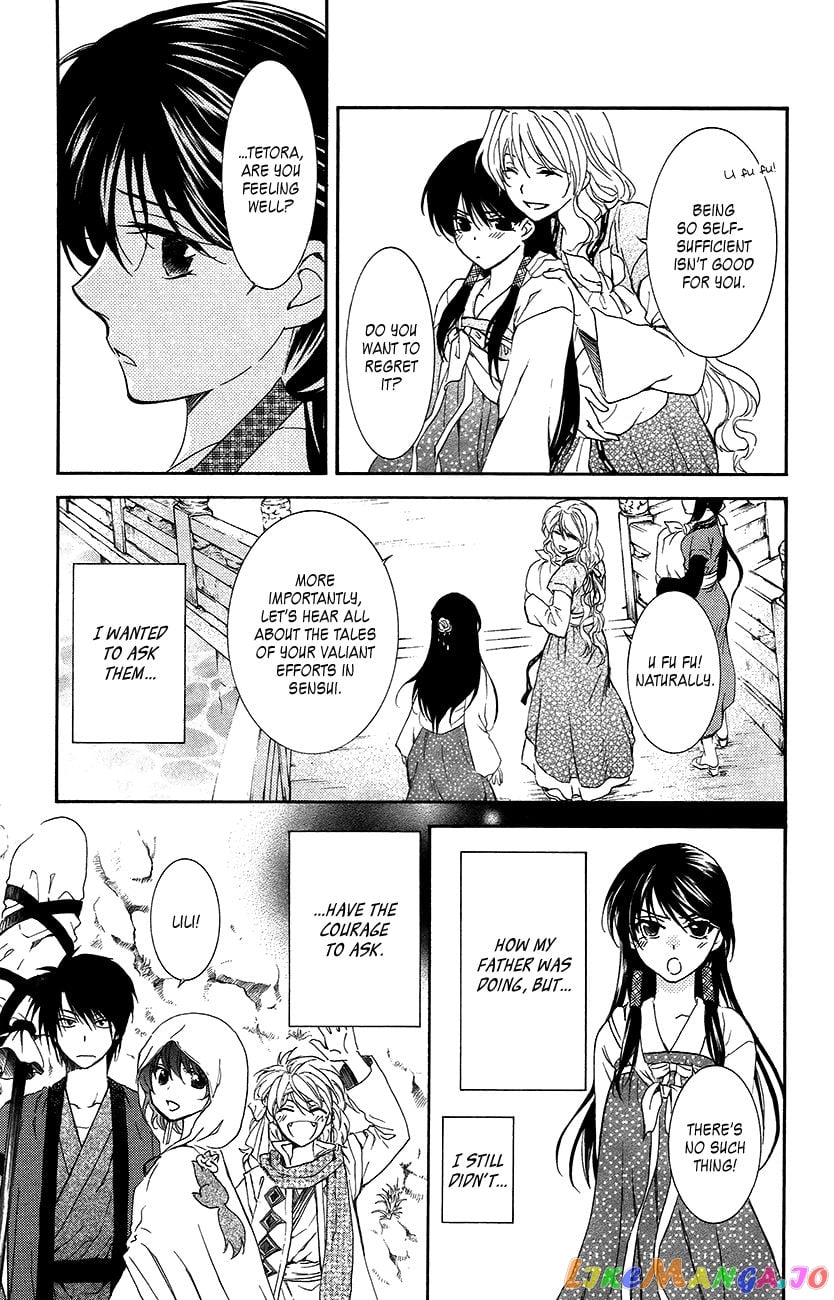 Akatsuki no Yona Chapter 93 - page 10