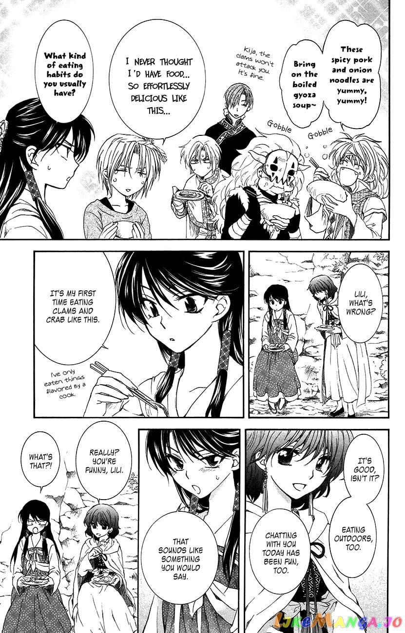 Akatsuki no Yona Chapter 93 - page 14
