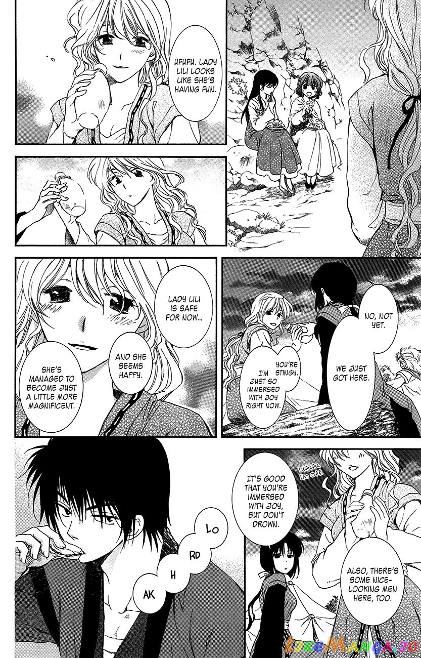 Akatsuki no Yona Chapter 93 - page 15