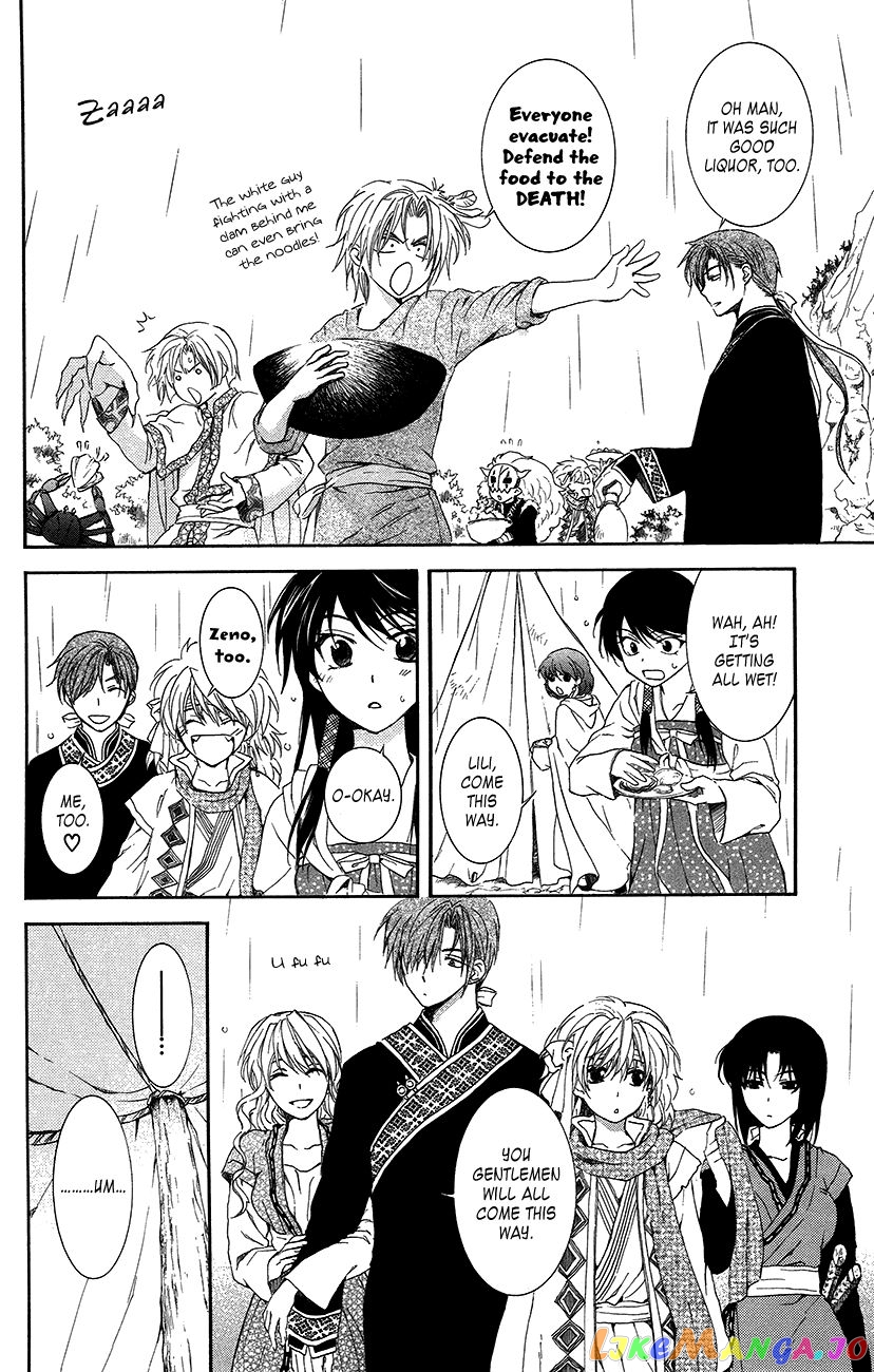 Akatsuki no Yona Chapter 93 - page 19