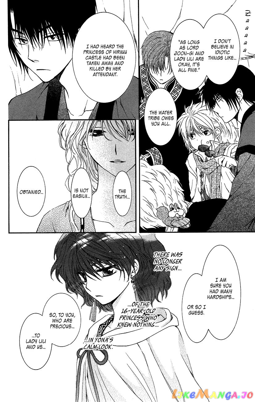 Akatsuki no Yona Chapter 93 - page 21