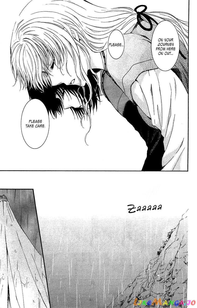 Akatsuki no Yona Chapter 93 - page 22