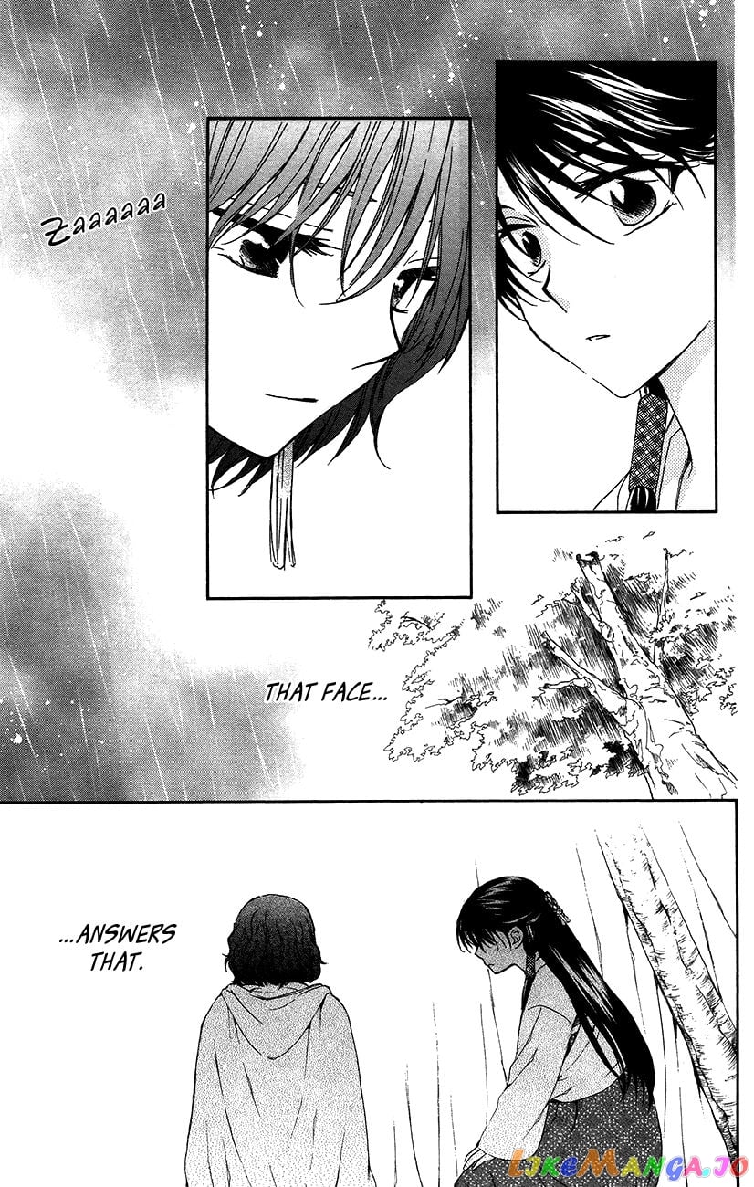Akatsuki no Yona Chapter 93 - page 28
