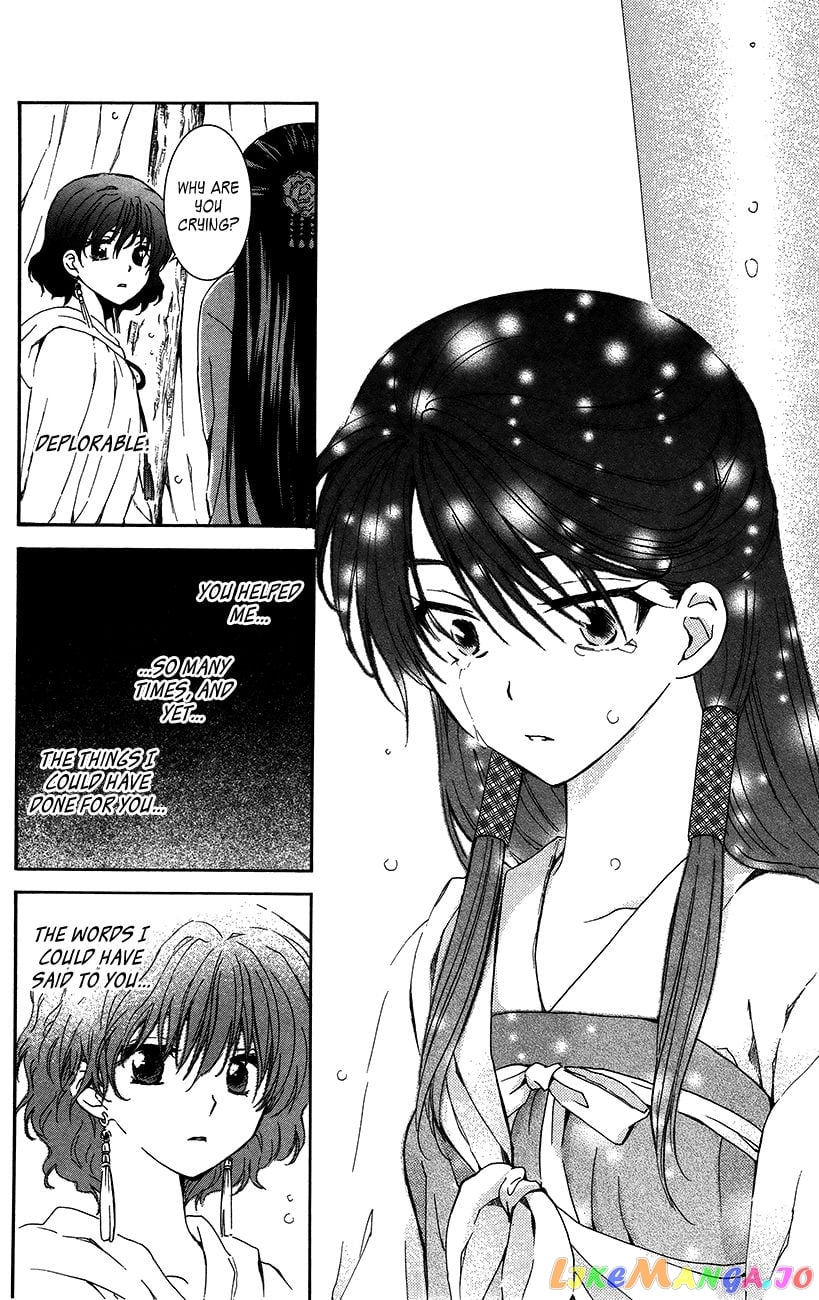 Akatsuki no Yona Chapter 93 - page 29
