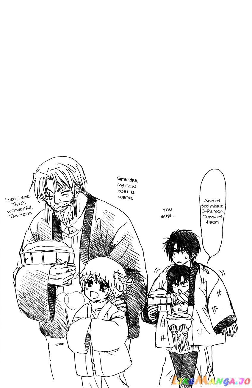 Akatsuki no Yona Chapter 93 - page 3