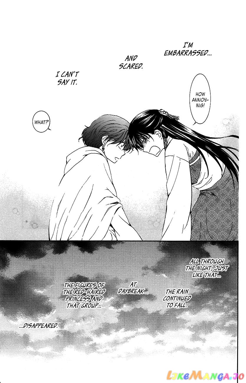 Akatsuki no Yona Chapter 93 - page 32