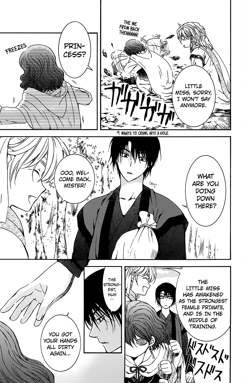 Akatsuki no Yona Chapter 134.2 - page 13