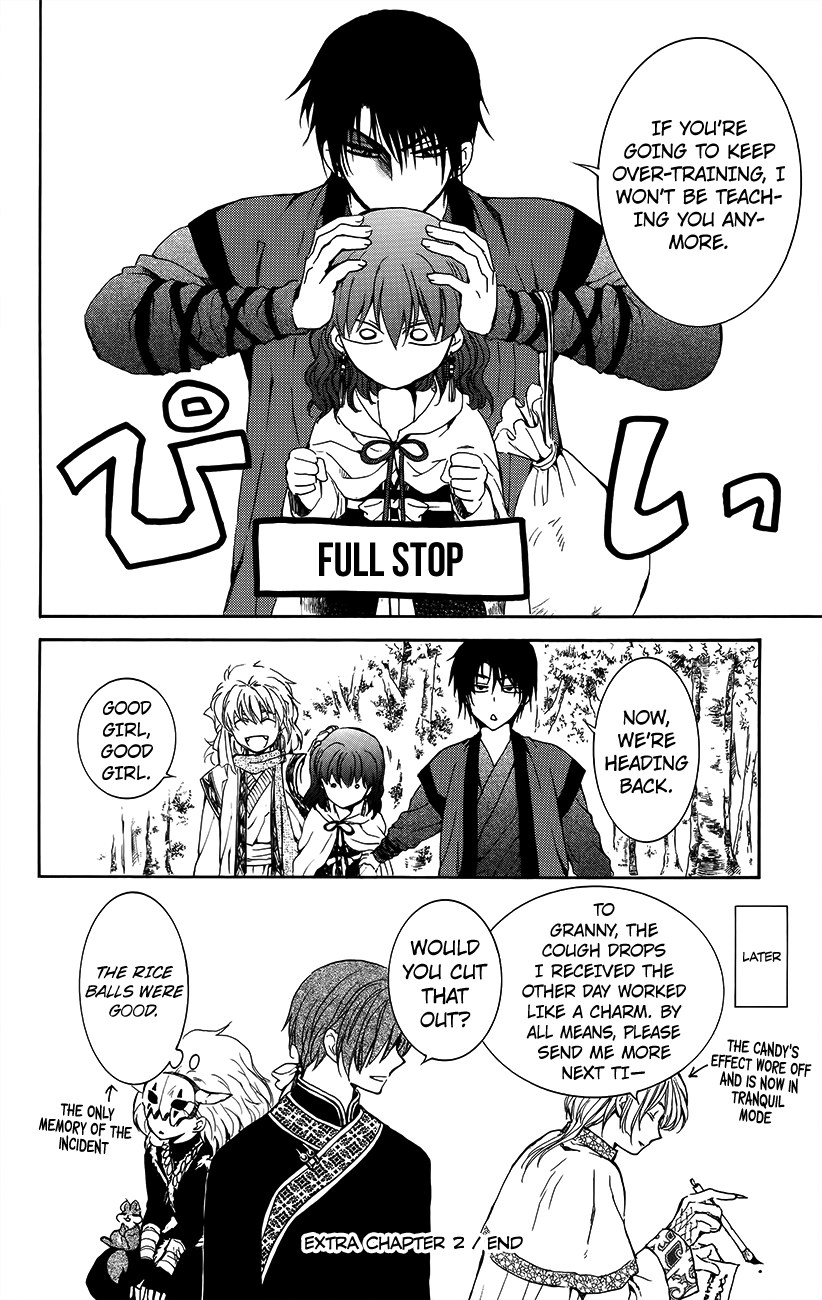 Akatsuki no Yona Chapter 134.2 - page 14