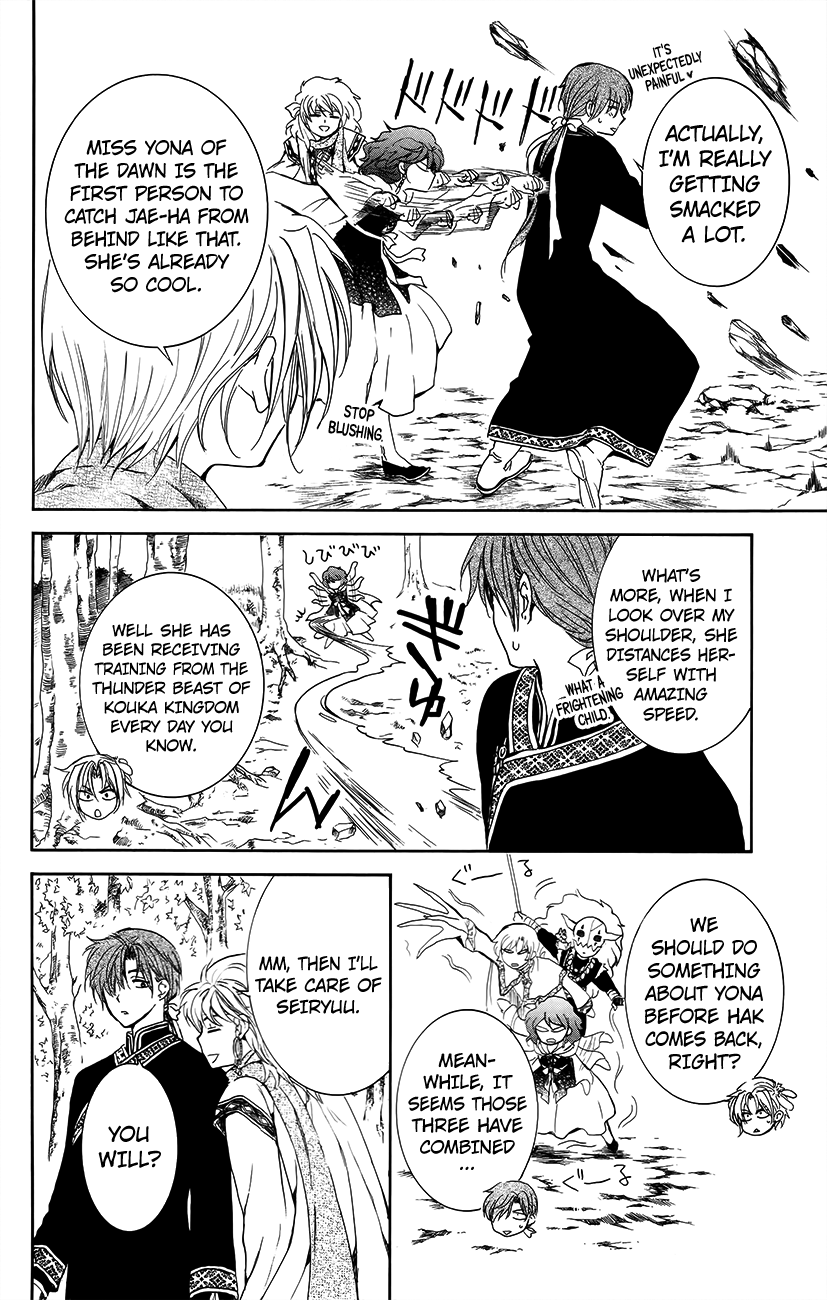 Akatsuki no Yona Chapter 134.2 - page 6