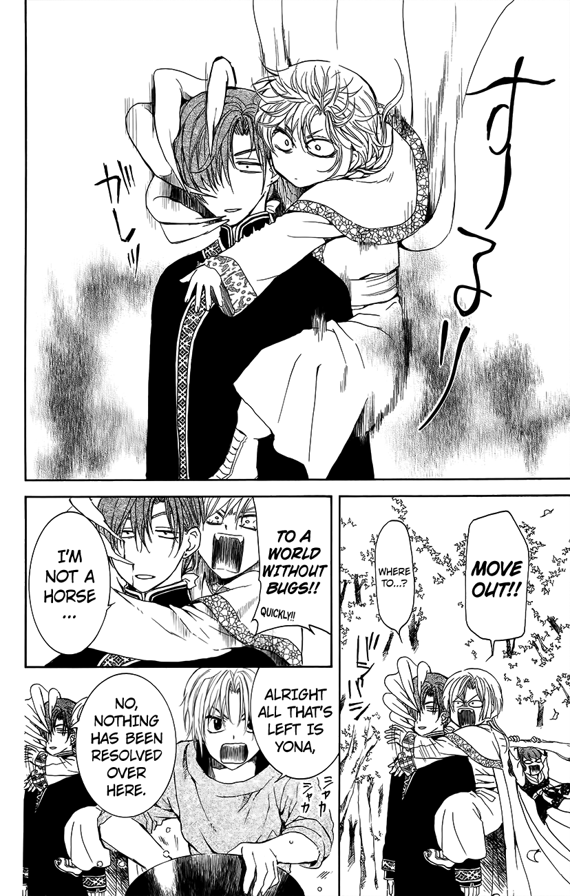 Akatsuki no Yona Chapter 134.2 - page 8