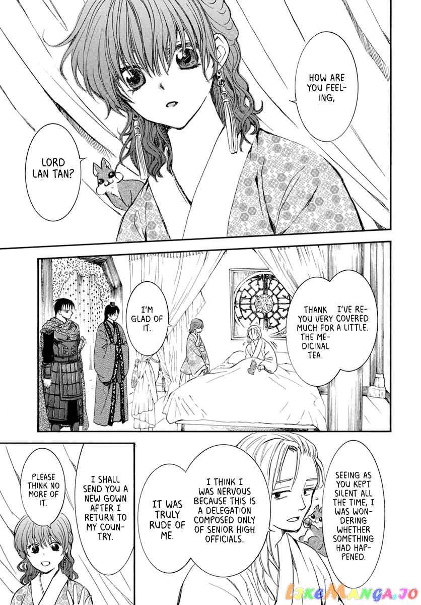 Akatsuki no Yona Chapter 199 - page 12