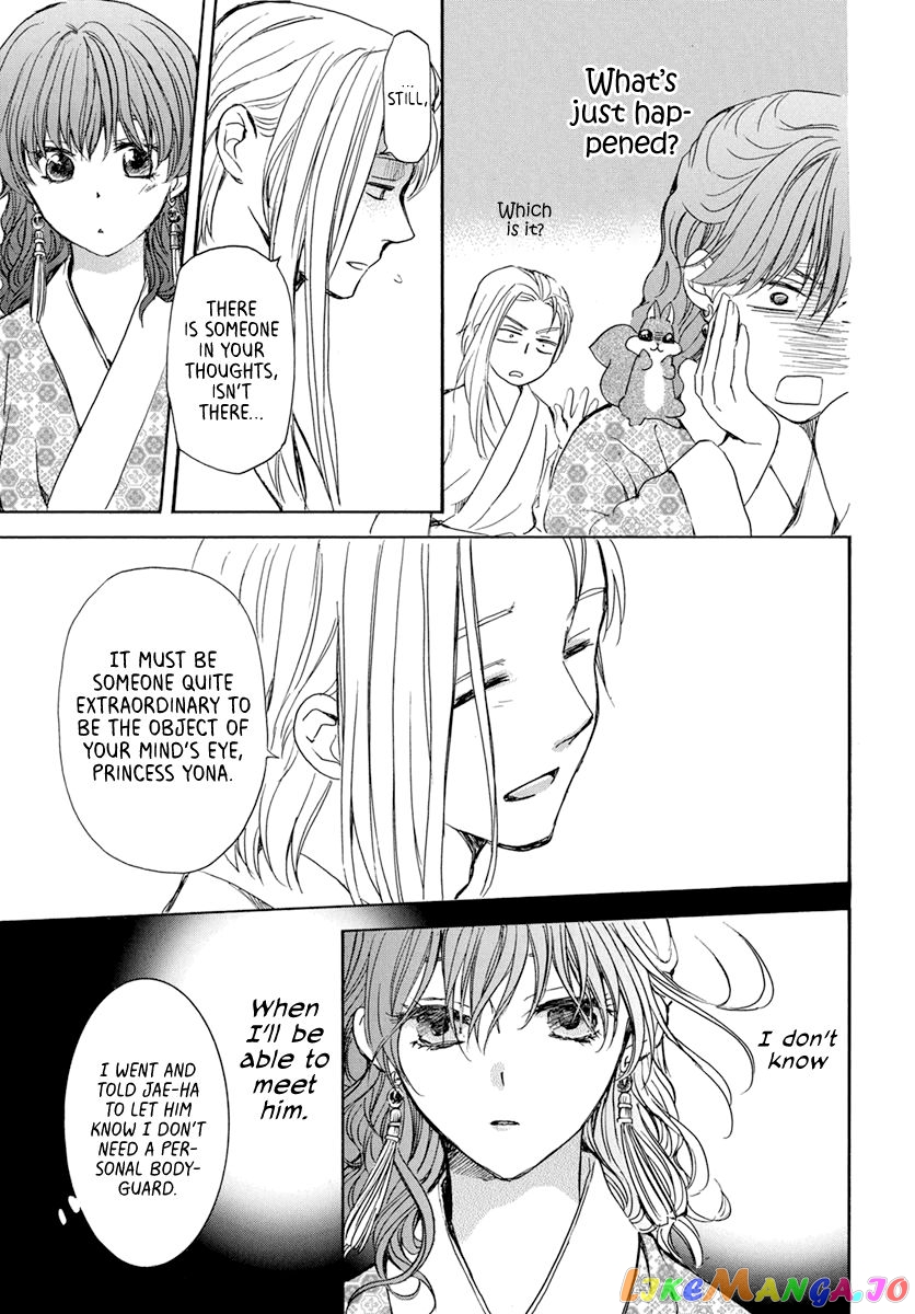 Akatsuki no Yona Chapter 199 - page 18