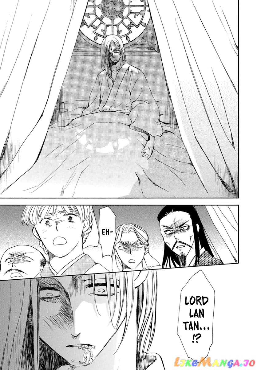 Akatsuki no Yona Chapter 199 - page 24