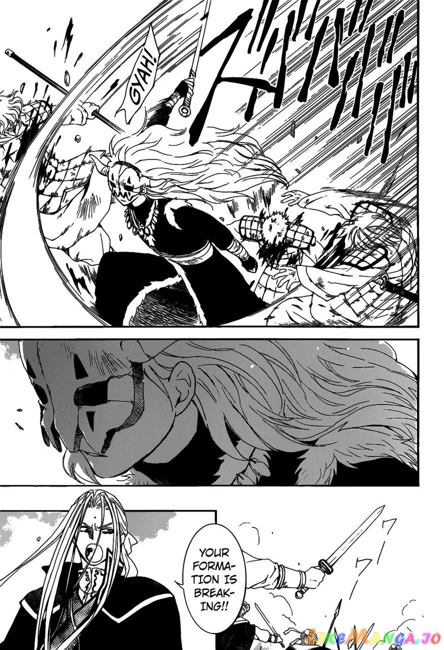 Akatsuki no Yona Chapter 156 - page 12