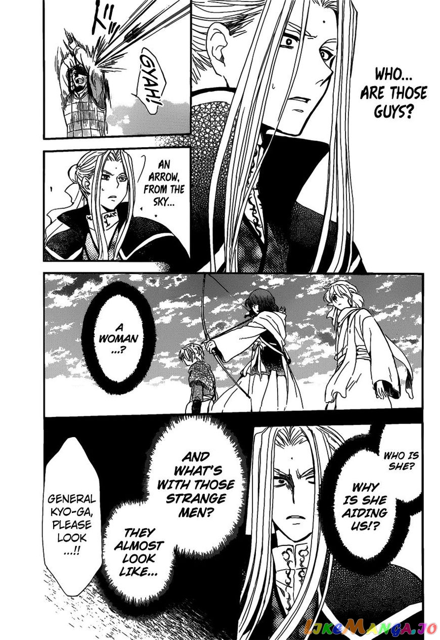 Akatsuki no Yona Chapter 156 - page 16