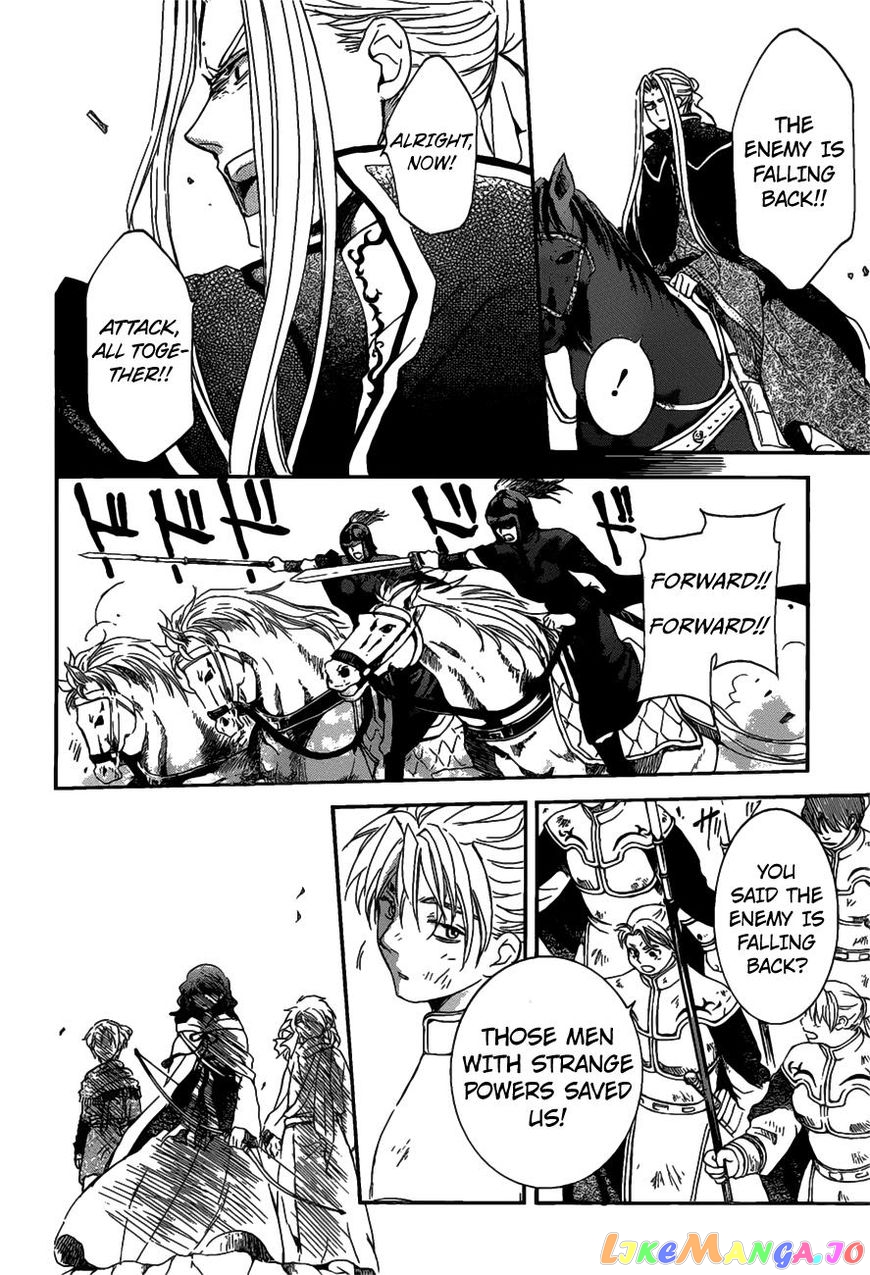 Akatsuki no Yona Chapter 156 - page 17