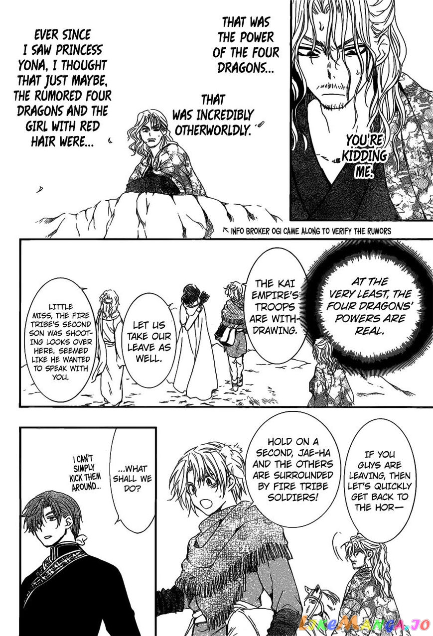Akatsuki no Yona Chapter 156 - page 19
