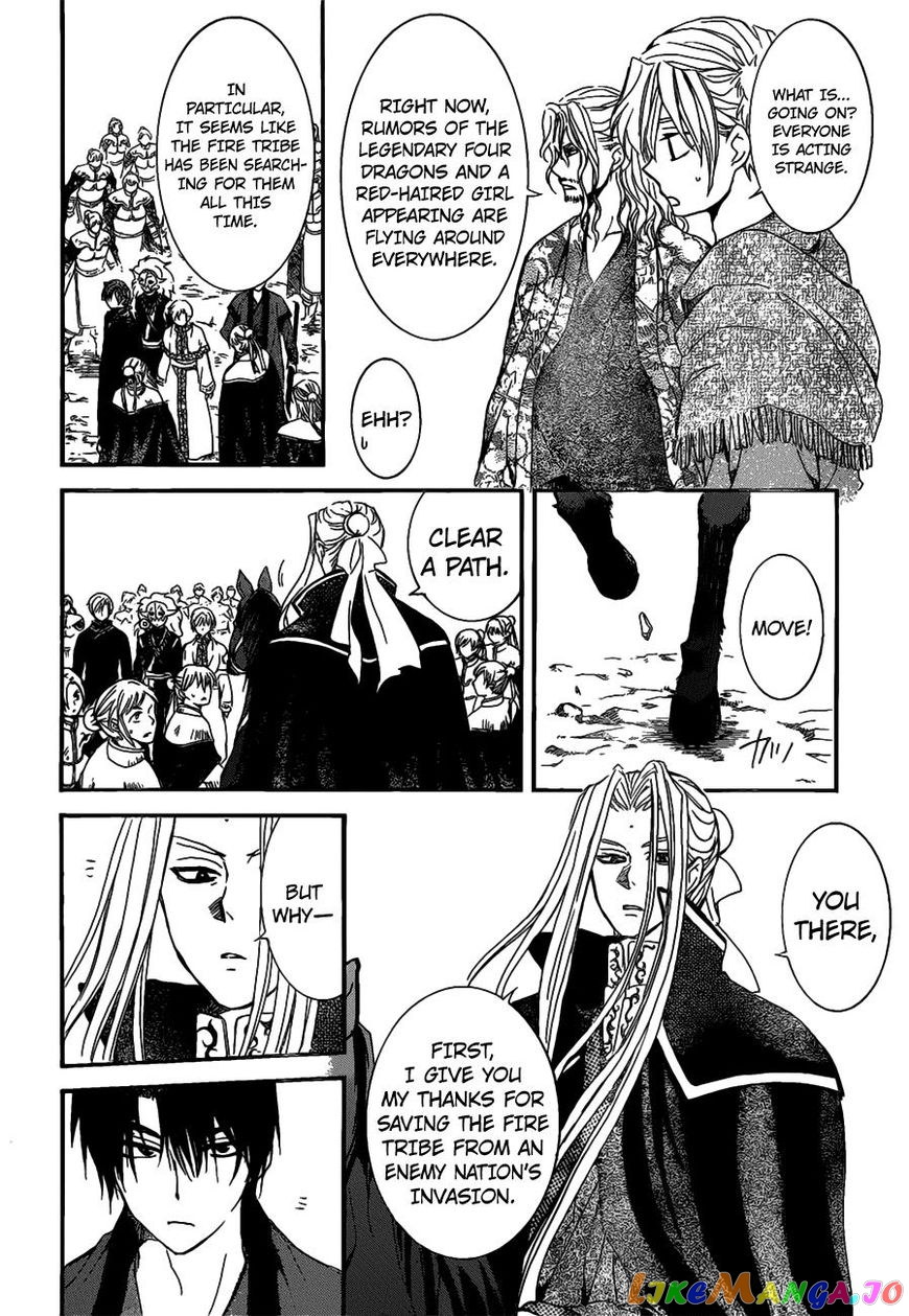 Akatsuki no Yona Chapter 156 - page 21