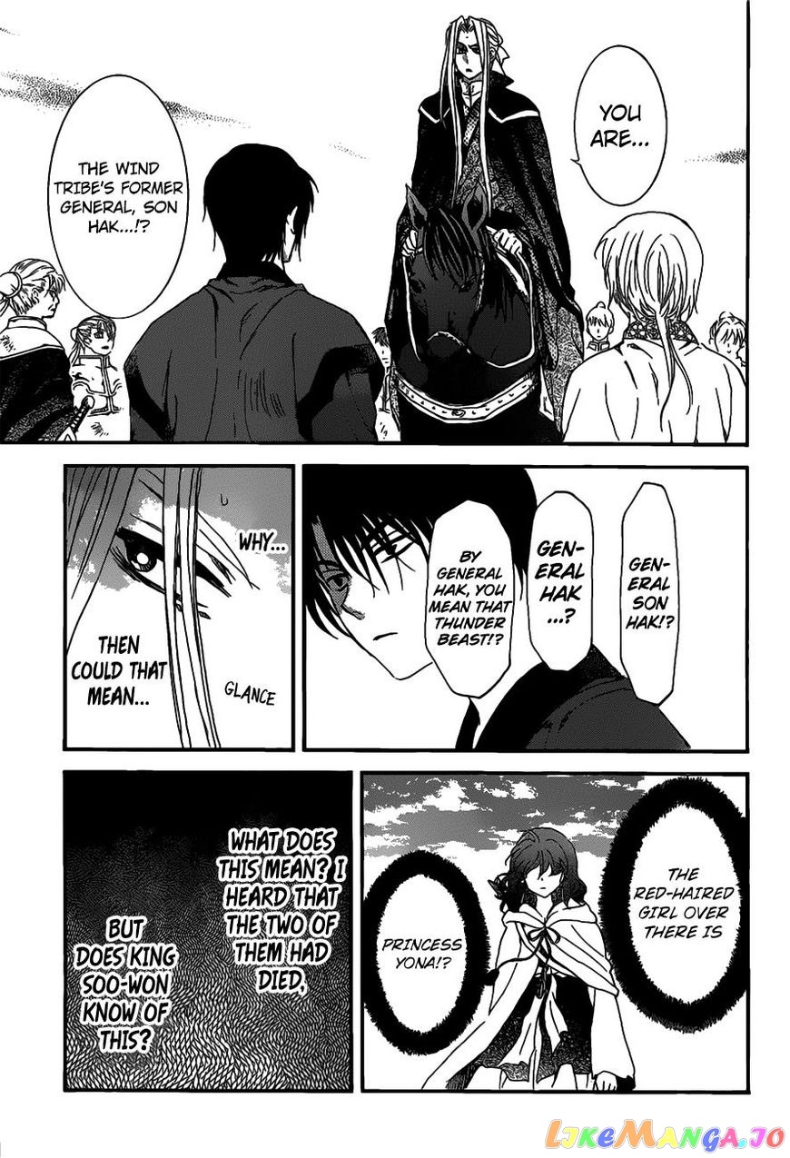 Akatsuki no Yona Chapter 156 - page 22