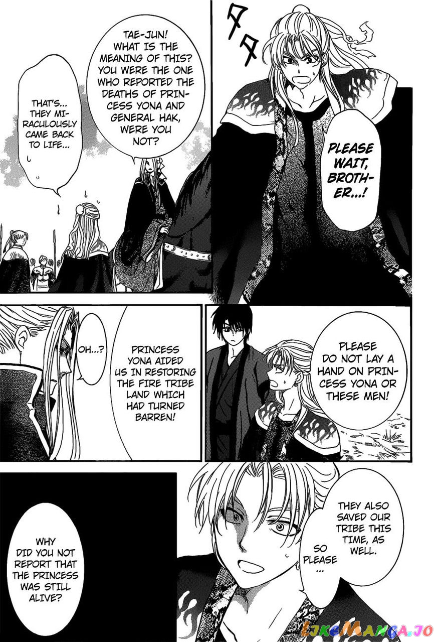 Akatsuki no Yona Chapter 156 - page 24