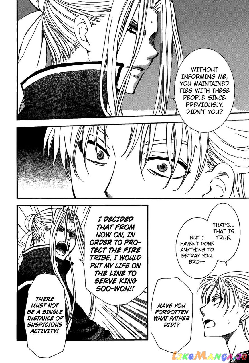 Akatsuki no Yona Chapter 156 - page 25