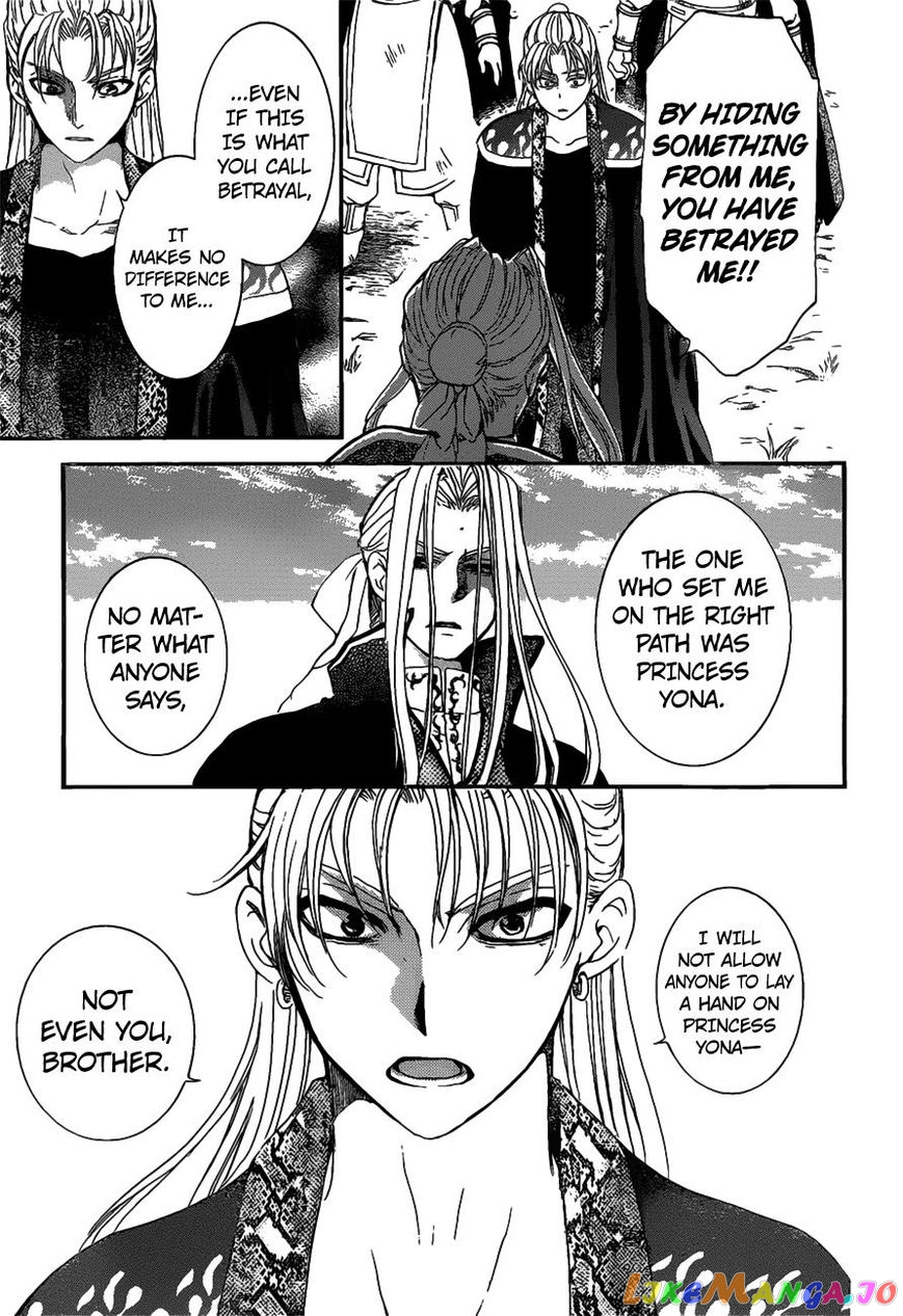 Akatsuki no Yona Chapter 156 - page 26