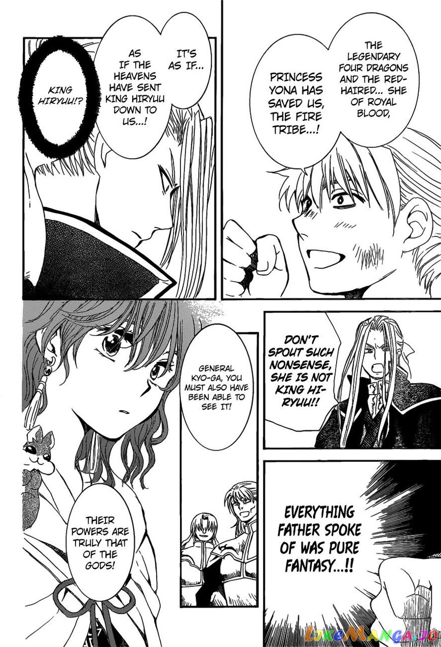 Akatsuki no Yona Chapter 156 - page 29