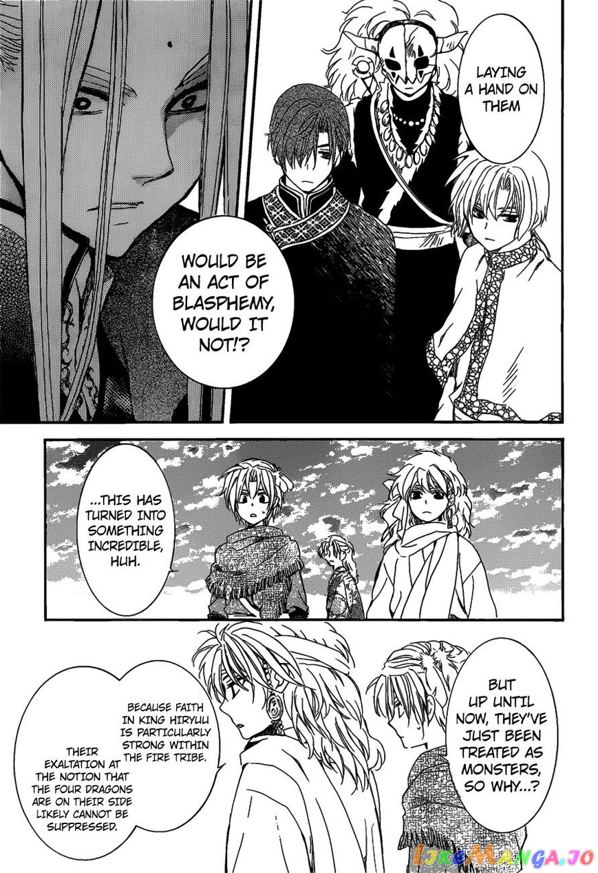 Akatsuki no Yona Chapter 156 - page 30