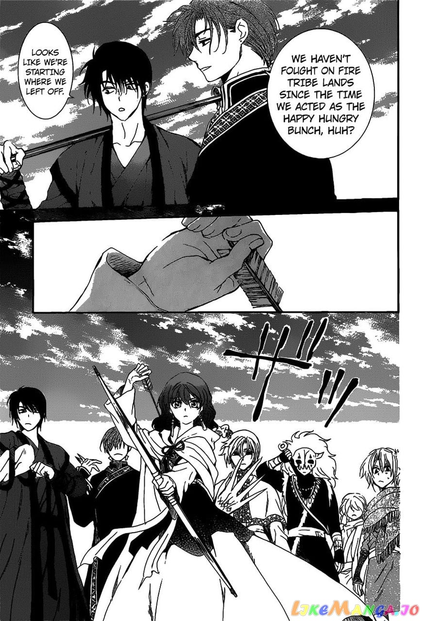 Akatsuki no Yona Chapter 156 - page 4