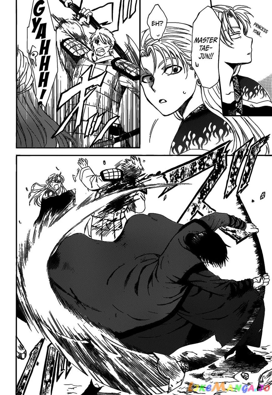 Akatsuki no Yona Chapter 156 - page 5