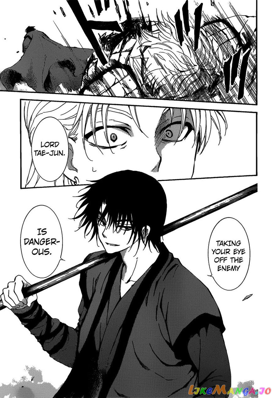Akatsuki no Yona Chapter 156 - page 6