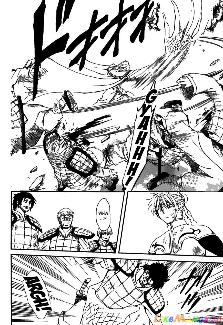 Akatsuki no Yona Chapter 156 - page 9