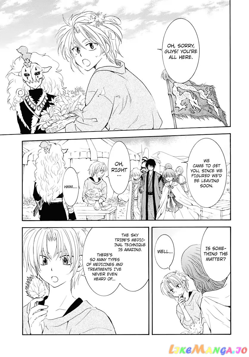 Akatsuki no Yona Chapter 177 - page 16