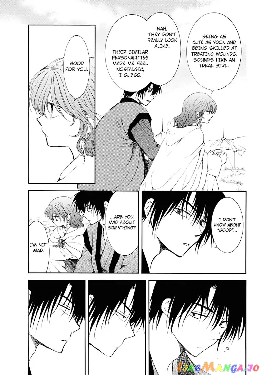 Akatsuki no Yona Chapter 177 - page 20