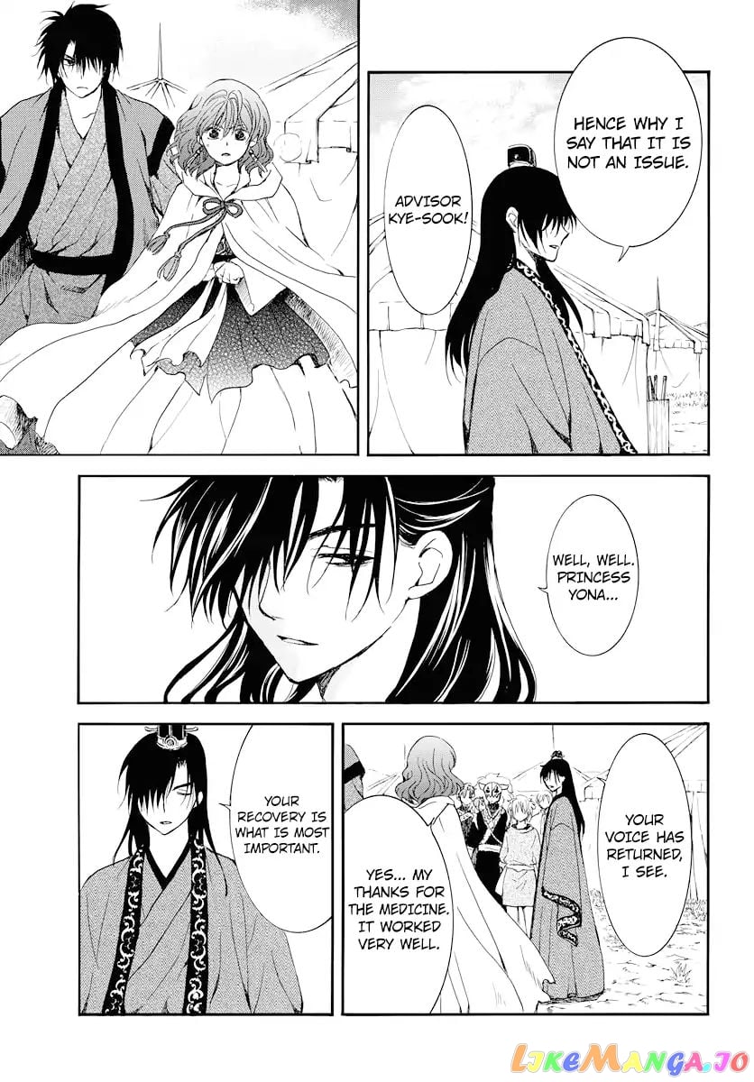 Akatsuki no Yona Chapter 177 - page 28