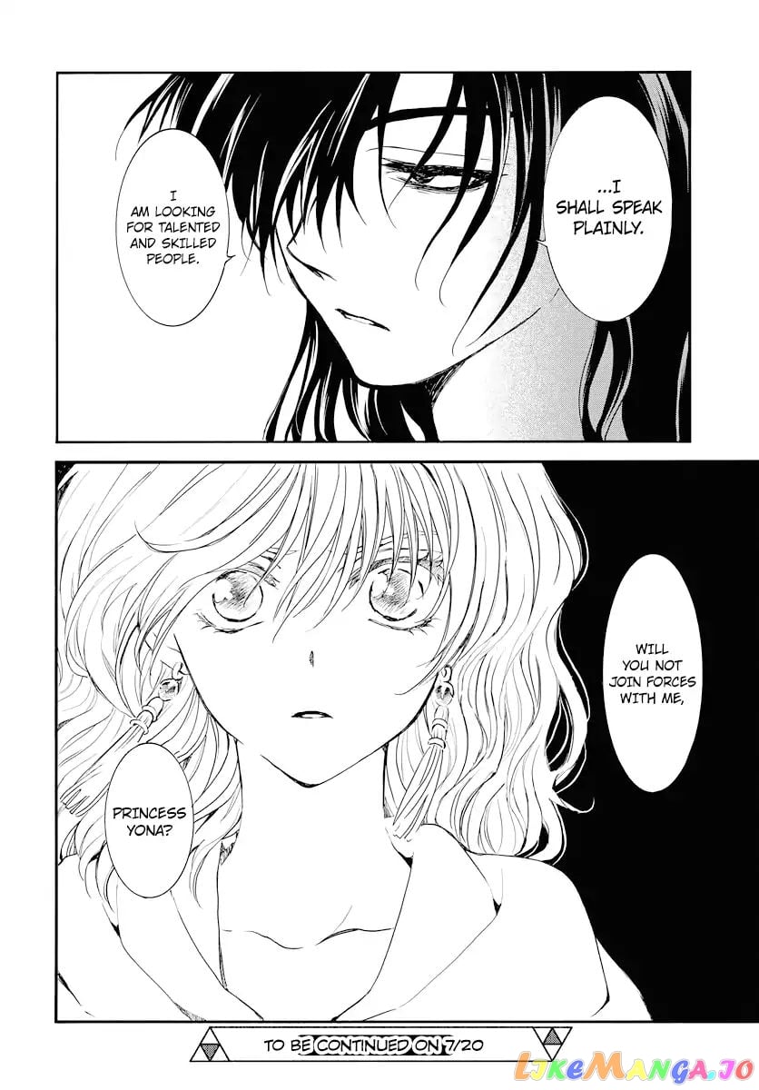 Akatsuki no Yona Chapter 177 - page 31