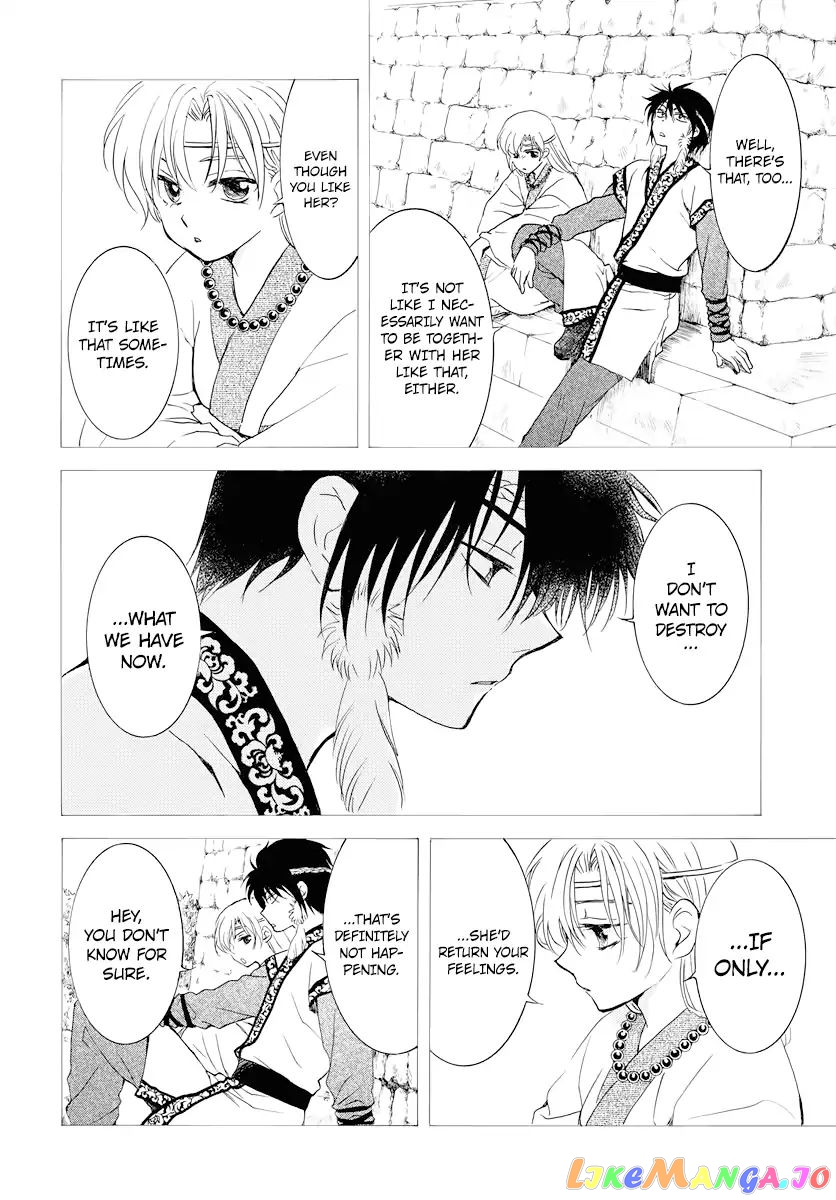 Akatsuki no Yona Chapter 177 - page 5