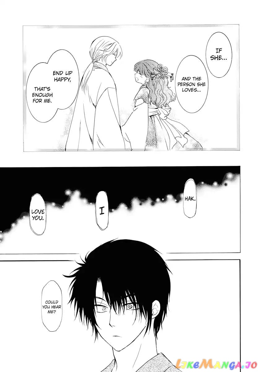 Akatsuki no Yona Chapter 177 - page 6