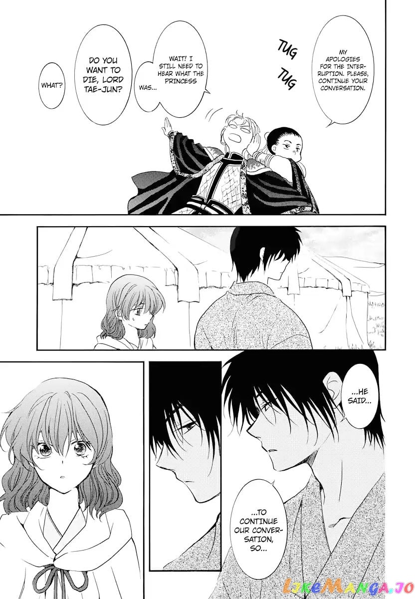 Akatsuki no Yona Chapter 177 - page 8