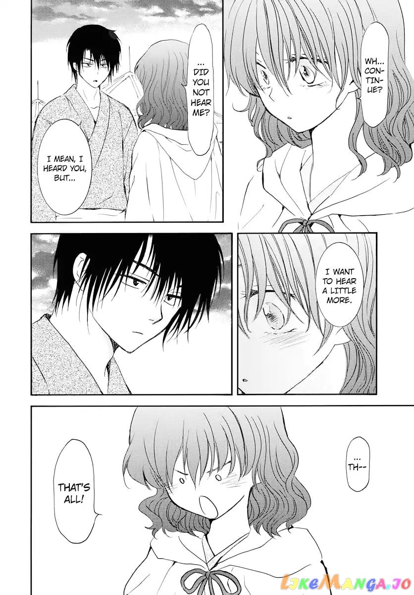Akatsuki no Yona Chapter 177 - page 9