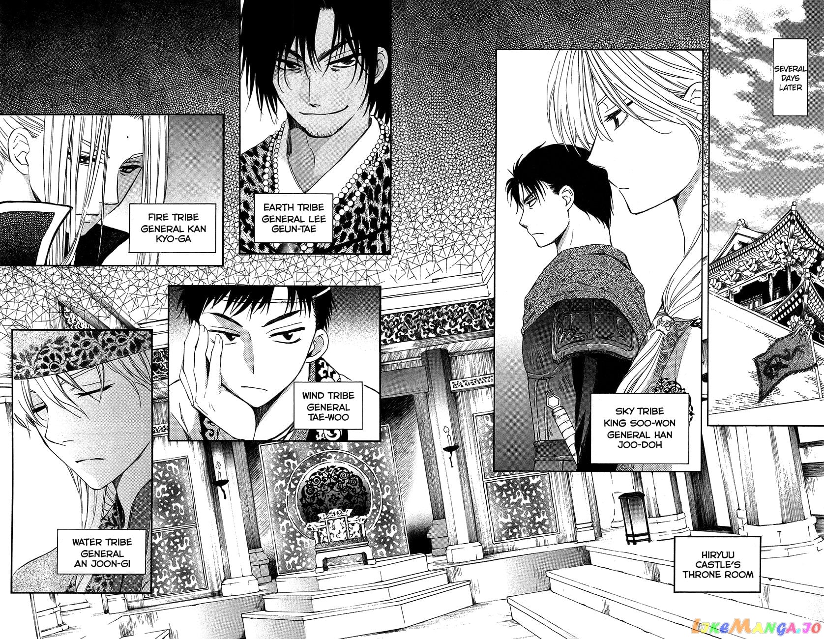 Akatsuki no Yona Chapter 94 - page 10