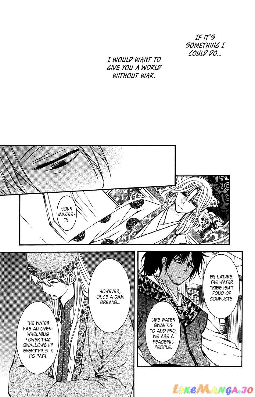 Akatsuki no Yona Chapter 94 - page 20